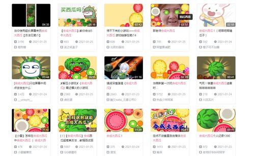 俄罗斯引擎51爆料吃瓜网,揭秘吃瓜网背后的真相与内幕